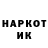Cocaine VHQ Alexandr Kolb
