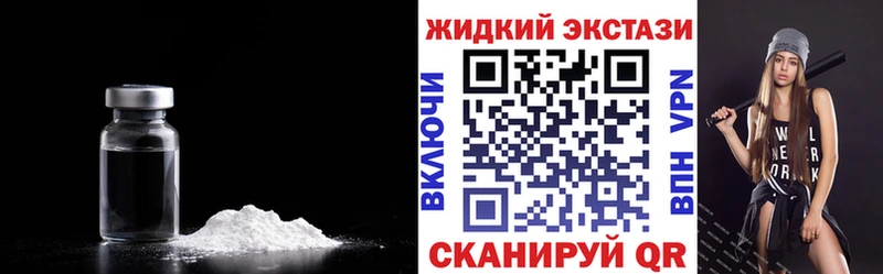 БУТИРАТ 99%  Гурьевск 