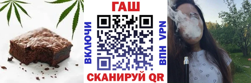 Canna-Cookies марихуана  блэк спрут tor  дарк нет формула  Гурьевск 