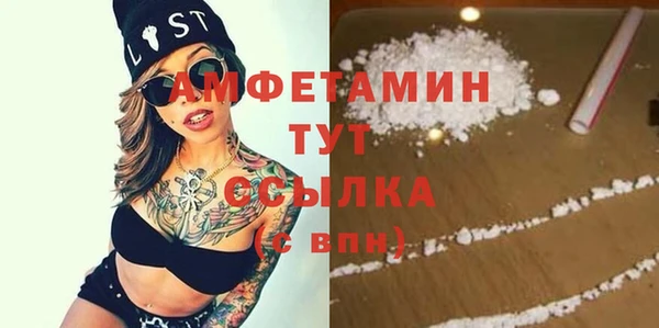 MDMA Алзамай