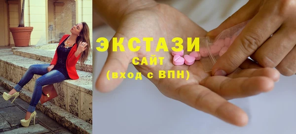 MDMA Алзамай