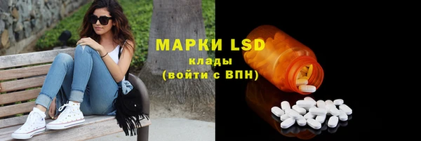 MDMA Алзамай