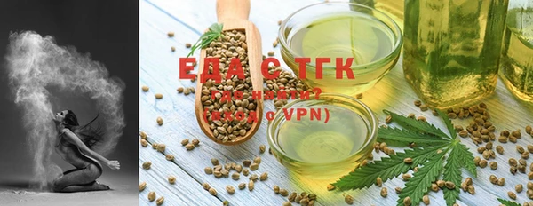 гашишное масло Абдулино