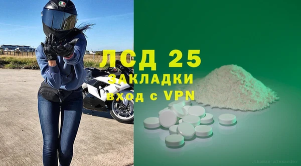MDMA Алзамай