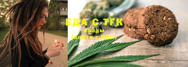 MDMA Алзамай