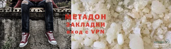 MDMA Алзамай
