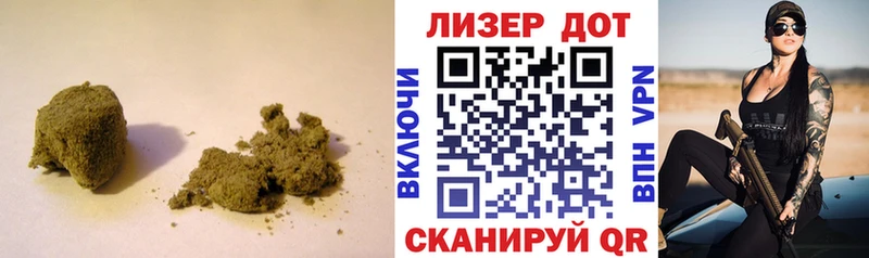 LSD-25 экстази ecstasy  что такое наркотик  Гурьевск 